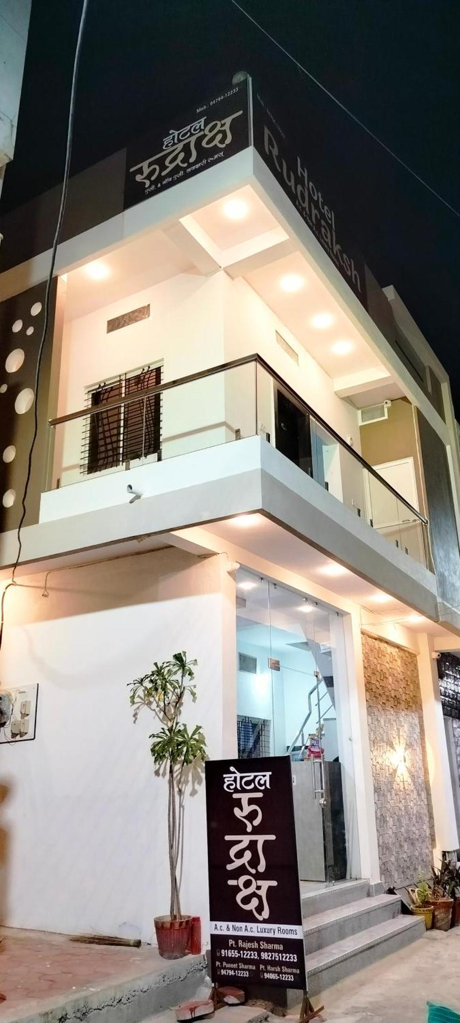 Hotel Rudraksh Ujjain Buitenkant foto